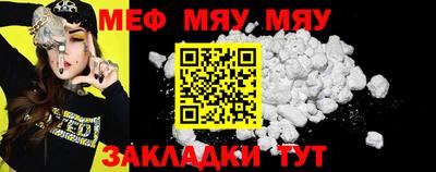 МДПВ Абакан