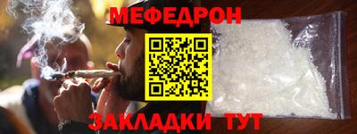 МДПВ Абакан