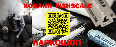 PSILOCYBIN Абинск
