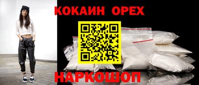 МДПВ Абакан
