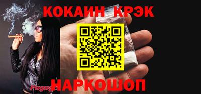 МДПВ Абакан
