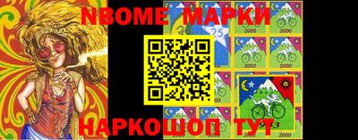 МДПВ Абакан