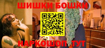 PSILOCYBIN Абинск