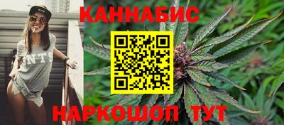 PSILOCYBIN Абинск