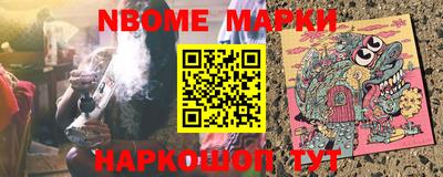 PSILOCYBIN Абинск