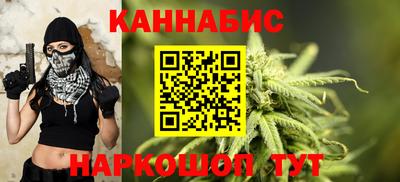 PSILOCYBIN Абинск