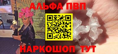 COCAINE Азнакаево