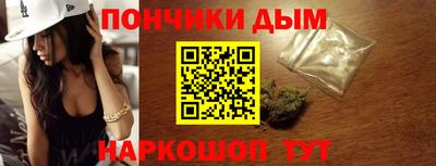 PSILOCYBIN Абинск