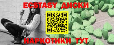 МДПВ Абакан