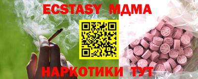 COCAINE Азнакаево