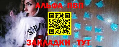 COCAINE Азнакаево