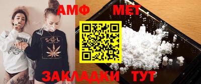 COCAINE Азнакаево