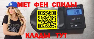 МДПВ Абакан