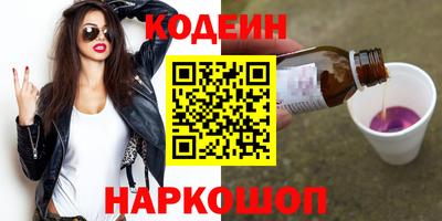 МДПВ Абакан