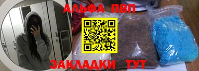 МДПВ Абакан