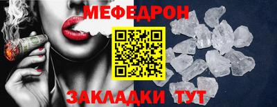 МДПВ Абакан