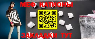МДПВ Абакан