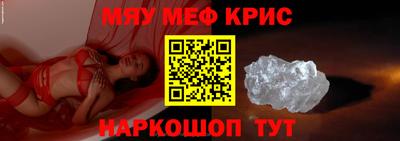 МДПВ Абакан