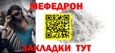 МДПВ Абакан